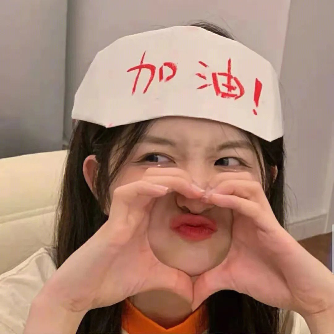 白发魔女2